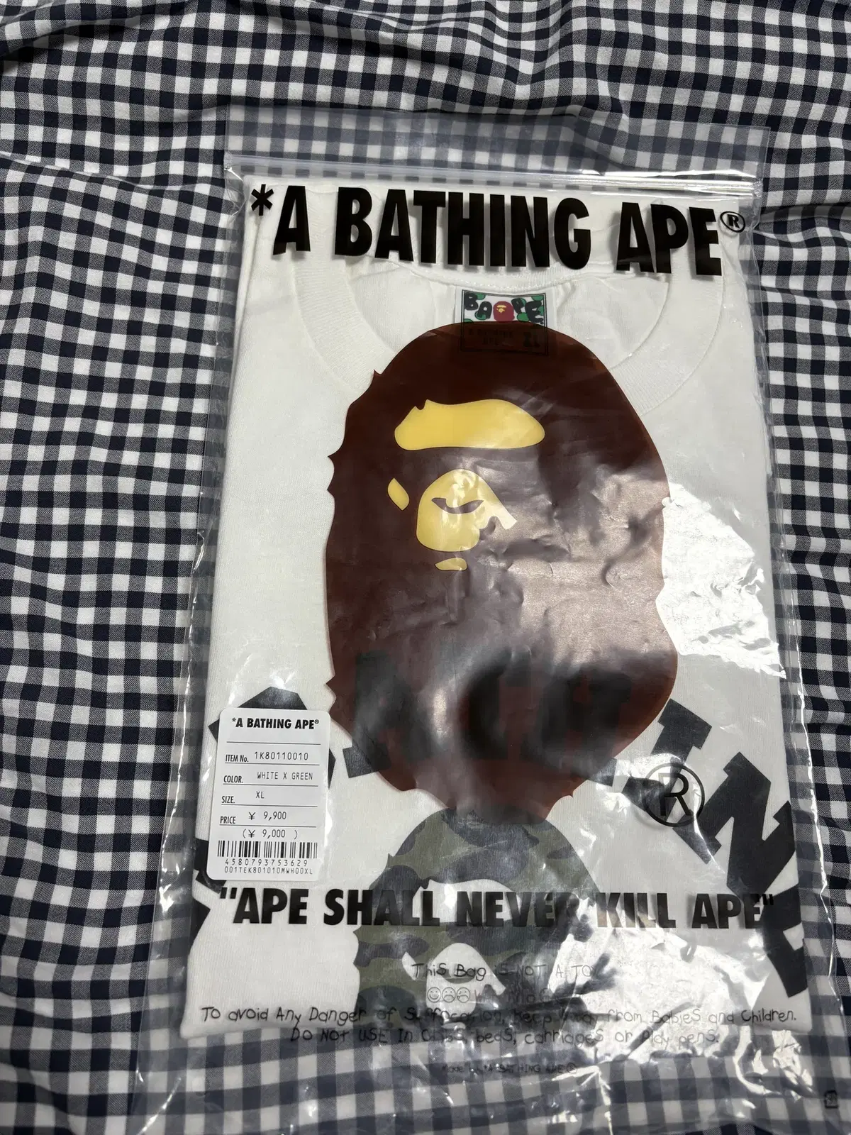 Bape 베이프 1st Camo College T-Shirt